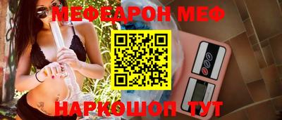 дистиллят марихуана Апшеронск