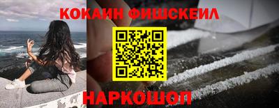 дистиллят марихуана Апшеронск