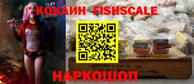 дистиллят марихуана Апшеронск