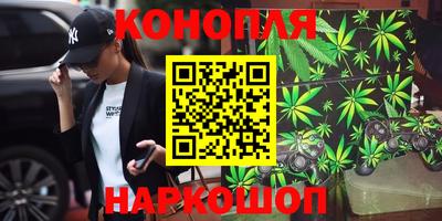 метамфетамин Апрелевка