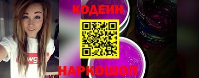 метамфетамин Апрелевка
