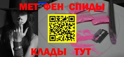 дистиллят марихуана Апшеронск