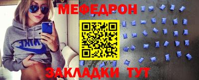 соль курить ск Аргун