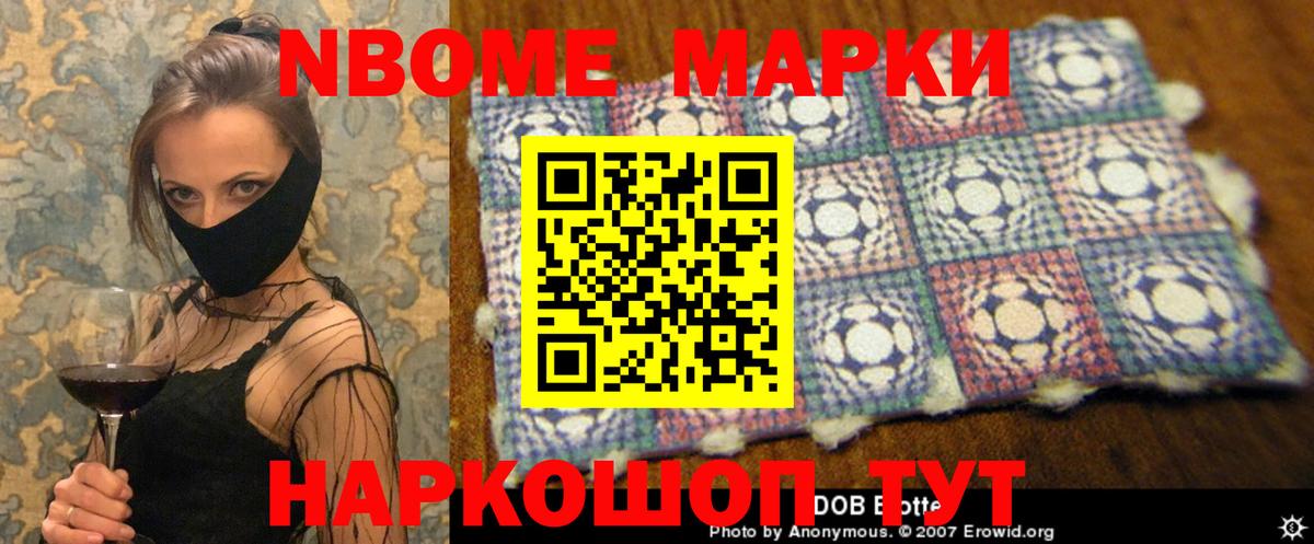 Лсд 25 экстази кислота Воркута