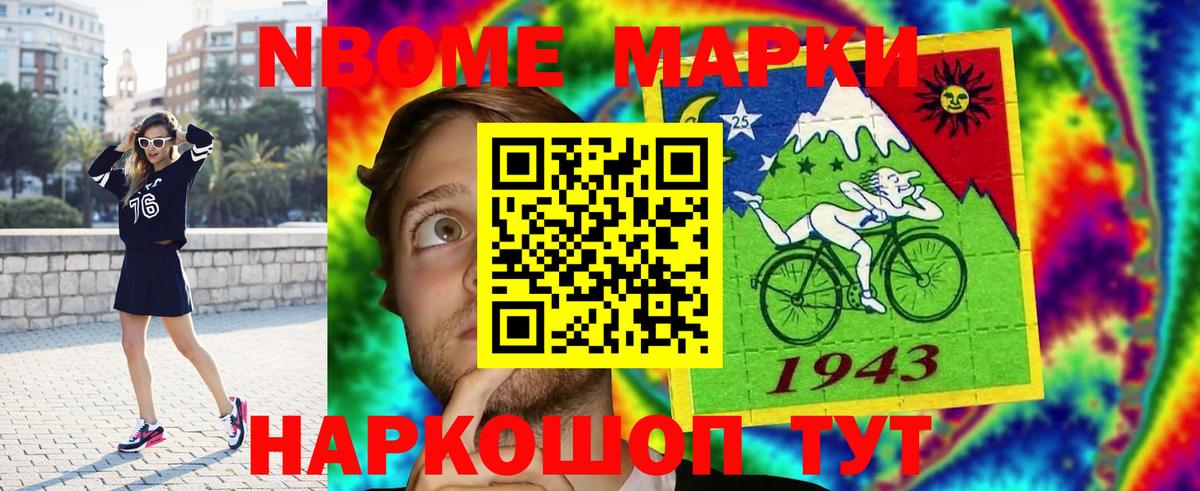 Лсд 25 экстази  LSD-25 экстази кислота  Вход с VPN  Воркута 